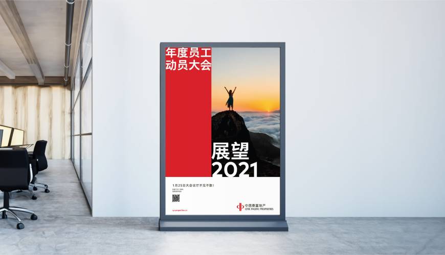 黔江区优秀的VI设计工作室