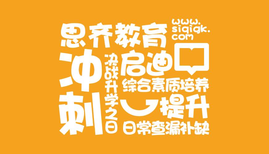 黔江区VI设计失去焦点的4个迹象