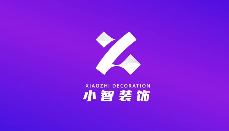 黔江区VI设计关于品牌识别的未来探索