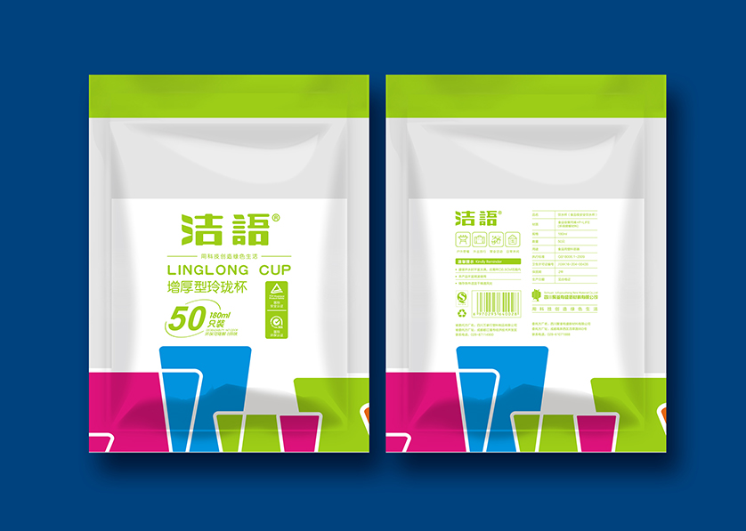 黔江区VI设计公司有广泛的影响力