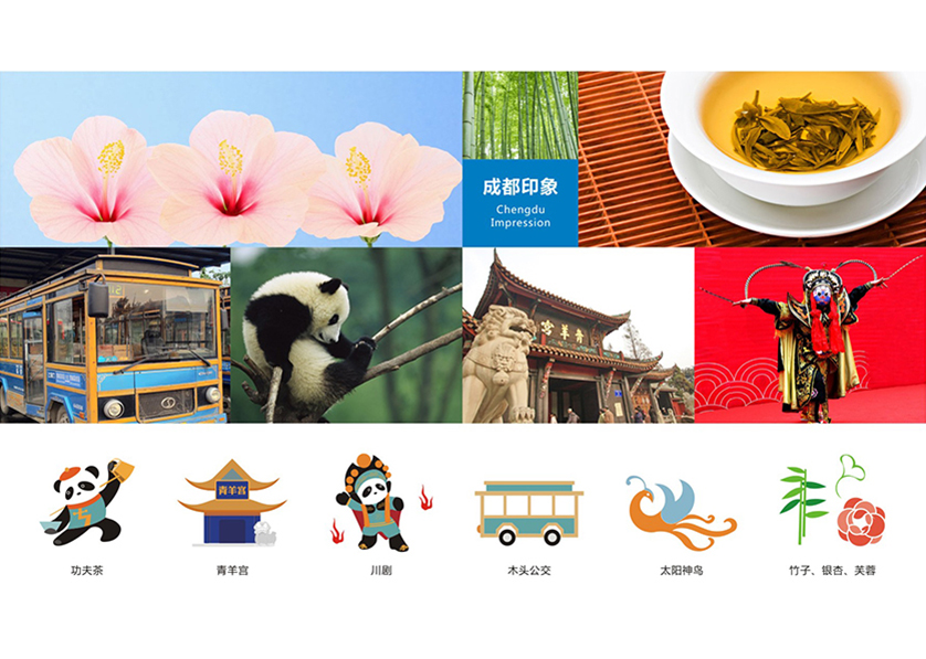 很多企业都需要找黔江区VI设计公司